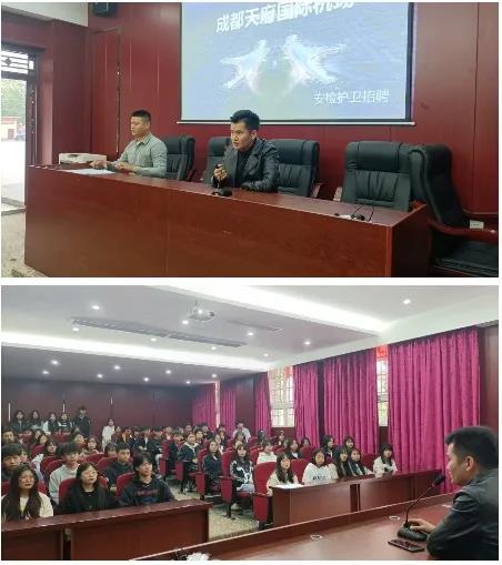 【就业新闻】||应届毕业生校园专场招聘会(图2) 【就业新闻】||应届毕业生校园专场招聘会(图2)